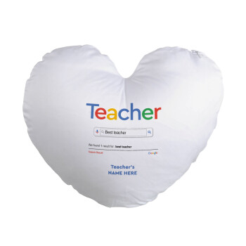 Searching for Best Teacher..., Μαξιλάρι καναπέ καρδιά 40x40cm περιέχεται το  γέμισμα