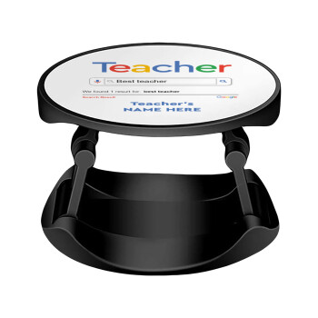 Searching for Best Teacher..., Phone Holders Stand  Stand Hand-held Mobile Phone Holder
