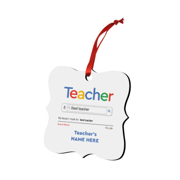 Searching for Best Teacher..., Στολίδι Χριστουγεννιάτικο στολίδι polygon ξύλινο 7.5cm