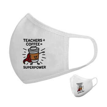 Teacher Coffee Super Power, Μάσκα υφασμάτινη υψηλής άνεσης παιδική (Δώρο πλαστική θήκη)