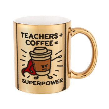Teacher Coffee Super Power, Κούπα κεραμική, χρυσή καθρέπτης, 330ml