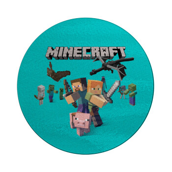 Minecraft Alex, Επιφάνεια κοπής γυάλινη στρογγυλή (30cm)