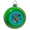 Green Christmas tree ornament bauble 8cm