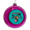 Purple Christmas tree ornament bauble 8cm