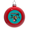 Red Christmas tree ornament bauble 8cm