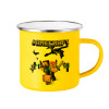 Yellow Enamel Metallic Cup 360ml