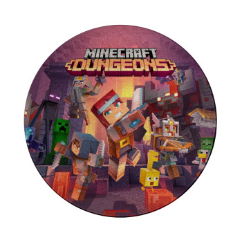 Minecraft Dungeons, Επιφάνεια κοπής γυάλινη στρογγυλή (30cm)