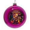 Purple Christmas tree ornament bauble 8cm