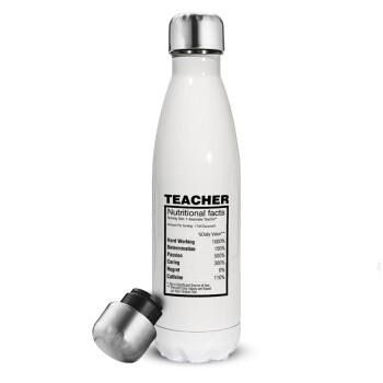 Τα συστατικά του δασκάλου, Μεταλλικό παγούρι θερμός Λευκό (Stainless steel), διπλού τοιχώματος, 500ml