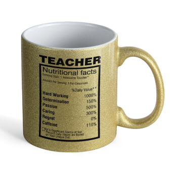 Τα συστατικά του δασκάλου, Κούπα Χρυσή Glitter που γυαλίζει, κεραμική, 330ml