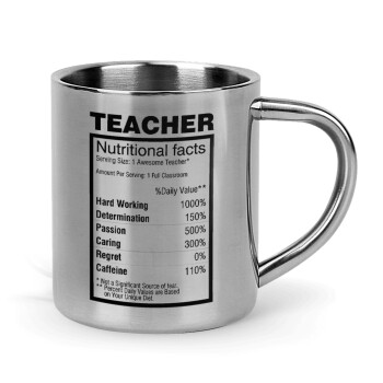 teacher nutritional facts, Mug Stainless steel double wall 300ml