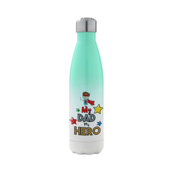 My Dad, my Hero!!!, Metal mug thermos Green/White (Stainless steel), double wall, 500ml