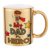 Mug ceramic, gold mirror, 330ml