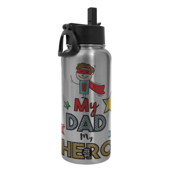 My Dad, my Hero!!!, Metal mug thermo Silver with Straw and Spout Lid (Stainless steel), double wall, 950ml