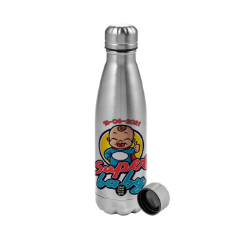 Super baby., Metallic water bottle, stainless steel, 750ml