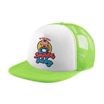 Super baby., Καπέλο Ενηλίκων Soft Trucker με Δίχτυ ΠΡΑΣΙΝΟ/ΛΕΥΚΟ (POLYESTER, ΕΝΗΛΙΚΩΝ, ONE SIZE)