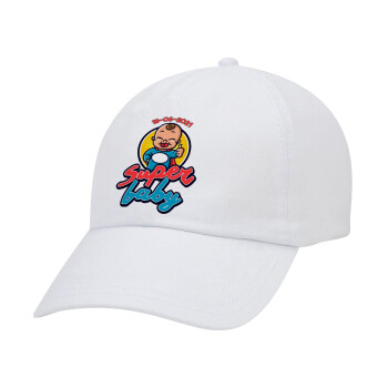 Super baby., Καπέλο Ενηλίκων Baseball Λευκό 5-φύλλο (POLYESTER, ΕΝΗΛΙΚΩΝ, UNISEX, ONE SIZE)