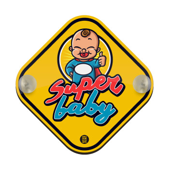 Super baby., Baby On Board wooden car sign with suction cups (16x16cm)