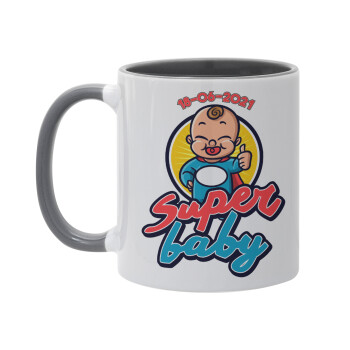 Super baby., Mug colored grey, ceramic, 330ml