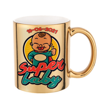 Super baby., Mug ceramic, gold mirror, 330ml