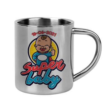 Super baby., Mug Stainless steel double wall 300ml