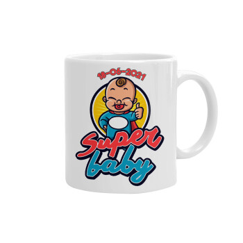 Super baby., Ceramic coffee mug, 330ml