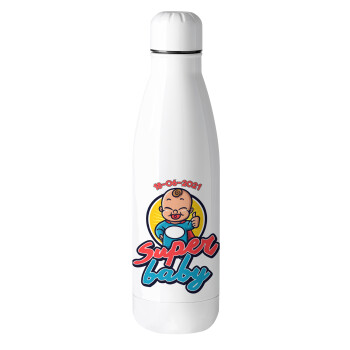 Super baby., Μεταλλικό παγούρι θερμός (Stainless steel), 500ml