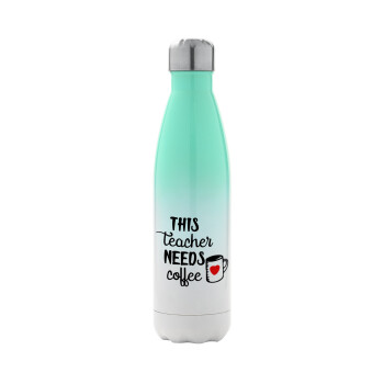 Τhis teacher needs coffee, Metal mug thermos Green/White (Stainless steel), double wall, 500ml