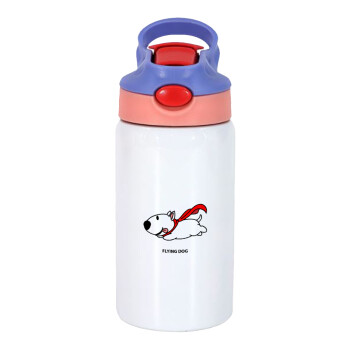 Flying DOG, Παιδικό παγούρι θερμό, ανοξείδωτο, με καλαμάκι ασφαλείας, ροζ/μωβ (350ml)