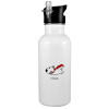 Metallic White with straw (600ml)