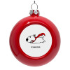 Red Christmas tree ornament bauble 8cm