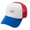 Adult Soft Trucker Hat with Red/Blue/White Mesh (POLYESTER, ADULT, UNISEX, ONE SIZE)