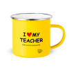 Yellow Enamel Metallic Cup 360ml