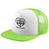 Child's Soft Trucker Hat with Green/White Mesh (POLYESTER, CHILDREN'S, ONE SIZE)