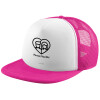 Adult Soft Trucker Hat with Pink/White Mesh (POLYESTER, ADULT, UNISEX, ONE SIZE)