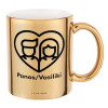 Mug ceramic, gold mirror, 330ml