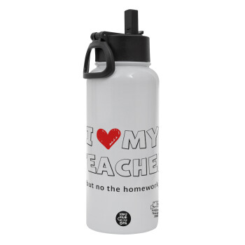 i love my teacher but no the homework outline, Metal mug thermo White with Straw and Spout Lid (Stainless steel), double wall, 950ml