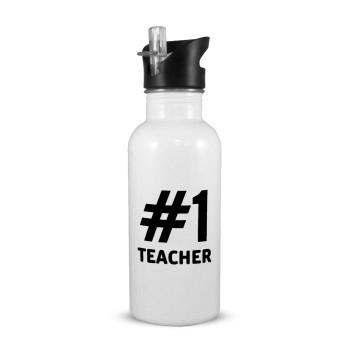 #1 teacher, Παγούρι νερού Λευκό με καλαμάκι, ανοξείδωτο ατσάλι 600ml