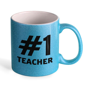 #1 teacher, Κούπα Σιέλ Glitter που γυαλίζει, κεραμική, 330ml