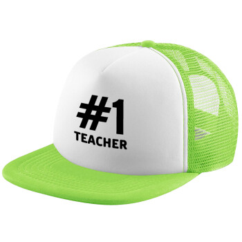 #1 teacher, Καπέλο Ενηλίκων Soft Trucker με Δίχτυ ΠΡΑΣΙΝΟ/ΛΕΥΚΟ (POLYESTER, ΕΝΗΛΙΚΩΝ, ONE SIZE)