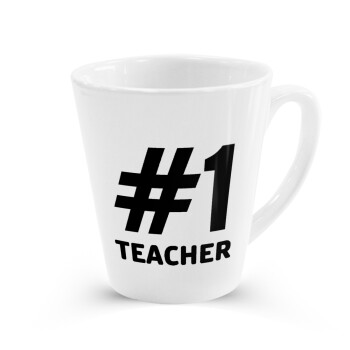 #1 teacher, Κούπα κωνική Latte Λευκή, κεραμική, 300ml