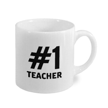 #1 teacher, Κουπάκι κεραμικό, για espresso 150ml