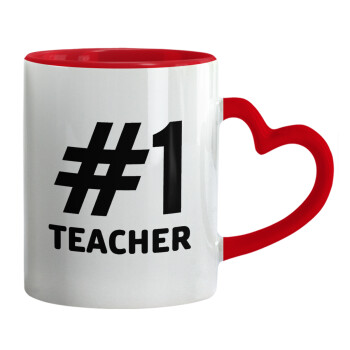#1 teacher, Κούπα καρδιά χερούλι κόκκινη, κεραμική, 330ml