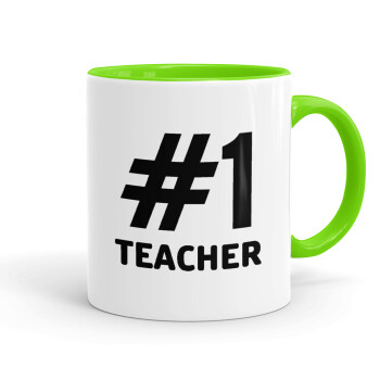 #1 teacher, Κούπα χρωματιστή βεραμάν, κεραμική, 330ml