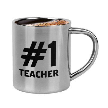 #1 teacher, Κουπάκι μεταλλικό διπλού τοιχώματος για espresso (220ml)