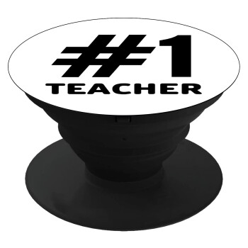 #1 teacher, Phone Holders Stand  Μαύρο Βάση Στήριξης Κινητού στο Χέρι