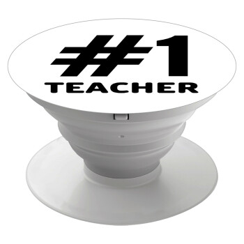 #1 teacher, Phone Holders Stand  Λευκό Βάση Στήριξης Κινητού στο Χέρι