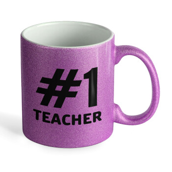 #1 teacher, Κούπα Μωβ Glitter που γυαλίζει, κεραμική, 330ml