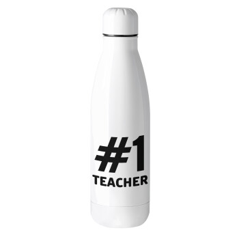 #1 teacher, Metal mug thermos (Stainless steel), 500ml
