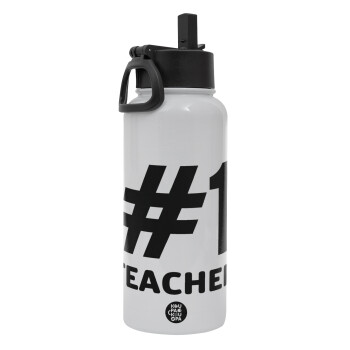 #1 teacher, Metal mug thermo White with Straw and Spout Lid (Stainless steel), double wall, 950ml